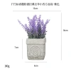 Cross-border best-selling square pulp potted plant 4-piece home decoration set, artificial green plant desktop artificial bonsai set Specification image
